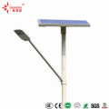 All in One Special 30W 50W 60W 100W Solar Street Light Price Popular Outdoor Lightings